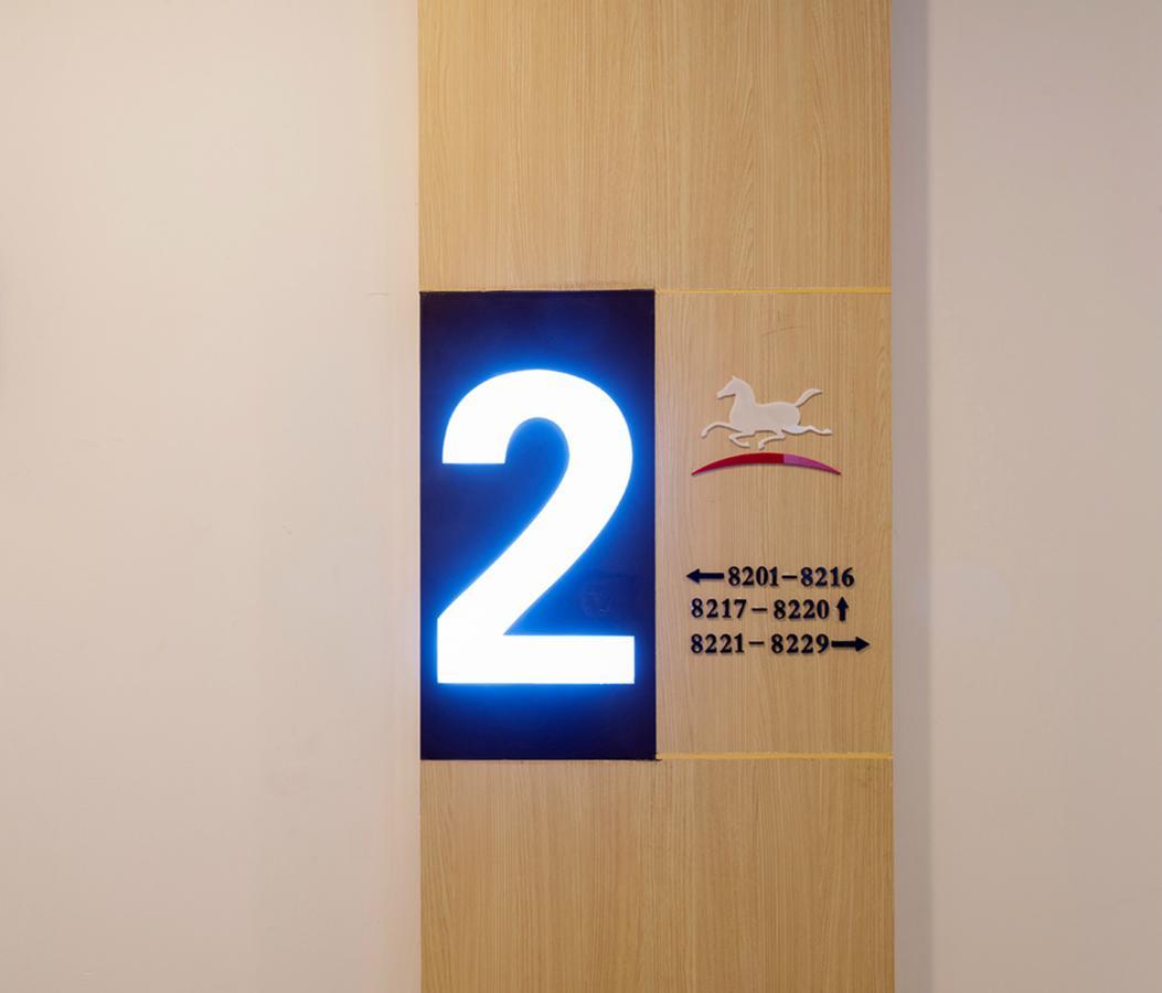 Hanting Express Shanghai Jiazhan Road Exterior foto