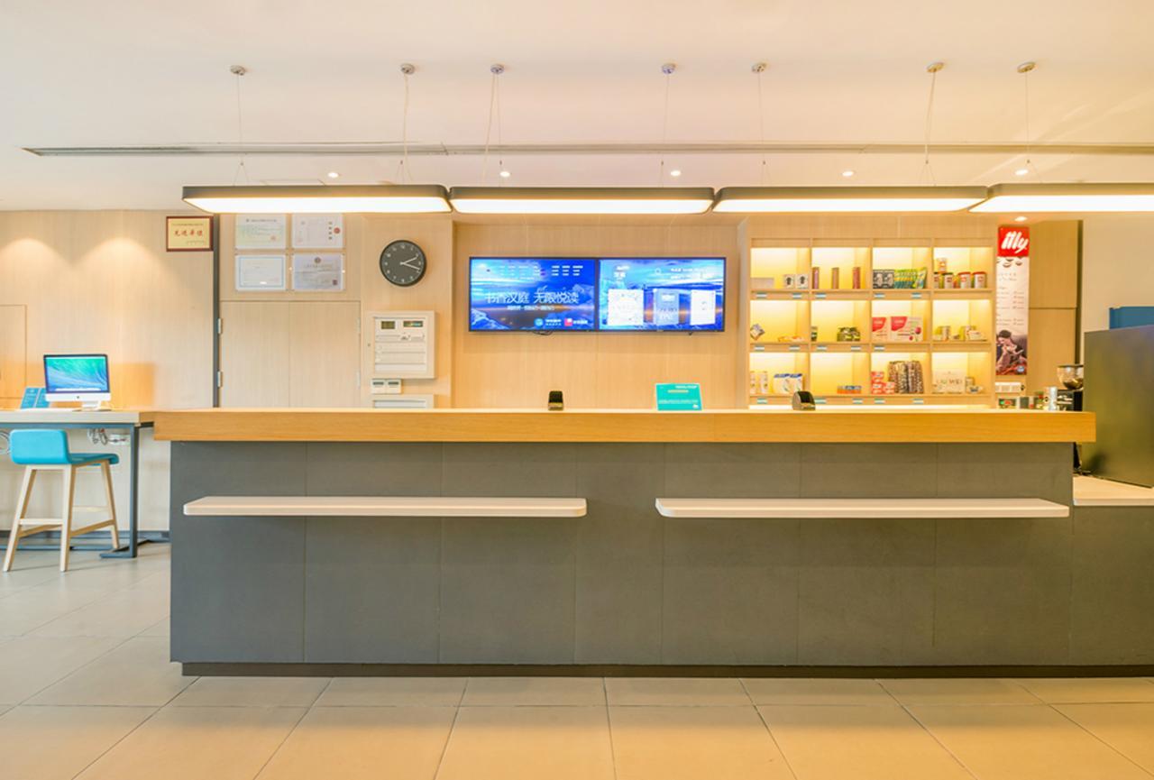 Hanting Express Shanghai Jiazhan Road Exterior foto